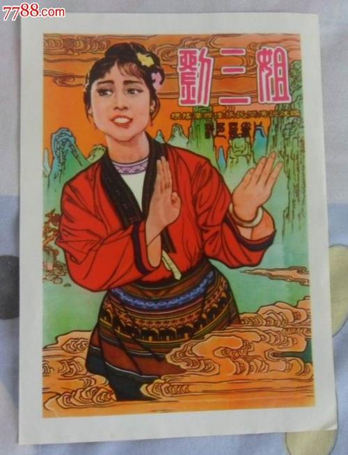 明治国際医科大学学历认证